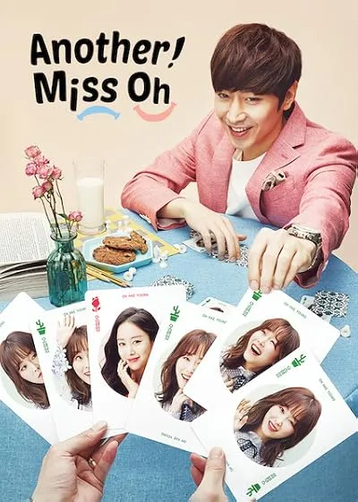 سریال Another Miss Oh