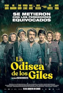  فیلم Heroic Losers 2019