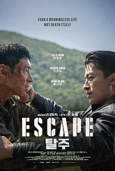  فیلم کره‌ای Escape 2024