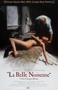 فیلم The Beautiful Troublemaker 1991
