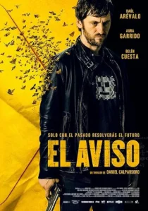  فیلم The Warning 2018