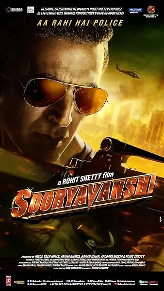  فیلم هندی Sooryavanshi 2021