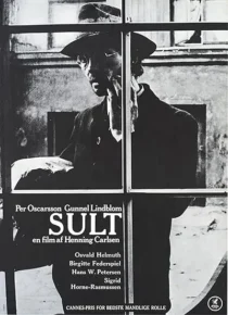  فیلم Hunger 1966