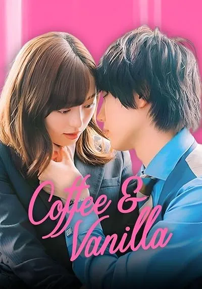  سریال Coffee and Vanilla