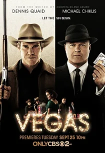  سریال Vegas