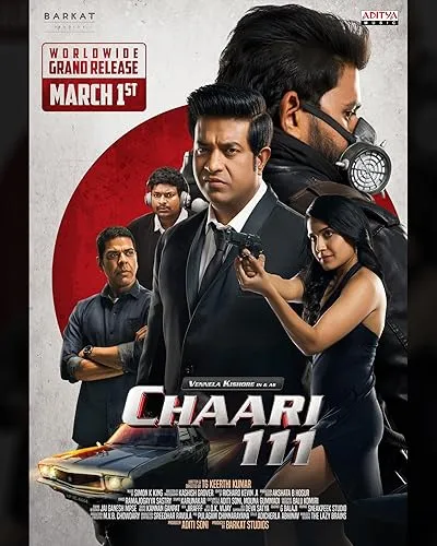  فیلم هندی Chaari 111 2024