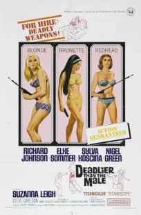  فیلم Deadlier Than the Male 1967