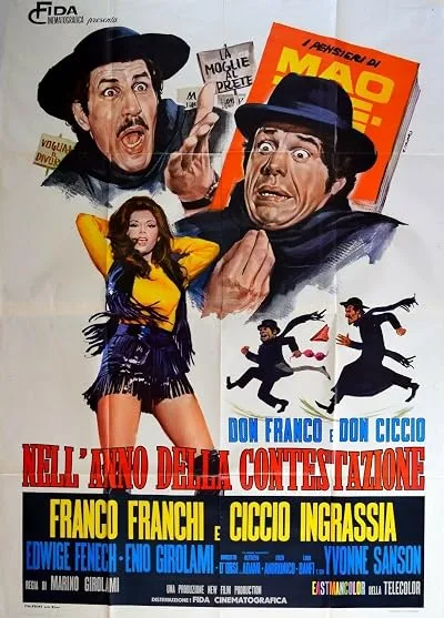  فیلم Don Franco e Don Ciccio nell’anno della contestazione 1970