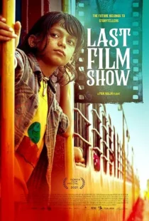  فیلم هندی Last Film Show 2021