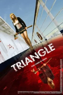 فیلم Triangle 2009