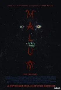  فیلم Malum 2023