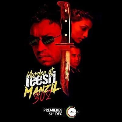  فیلم هندی Murder at Teesri Manzil 302 2021