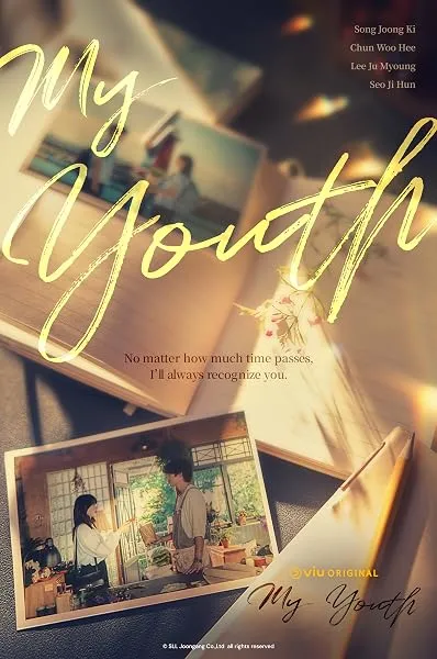  سریال کره‌ای My Youth