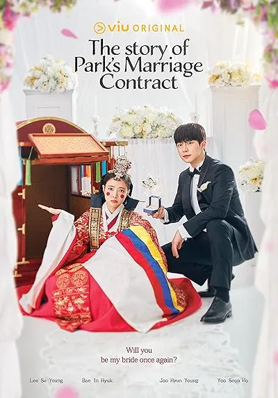  سریال کره‌ای The Story of Park’s Marriage Contract