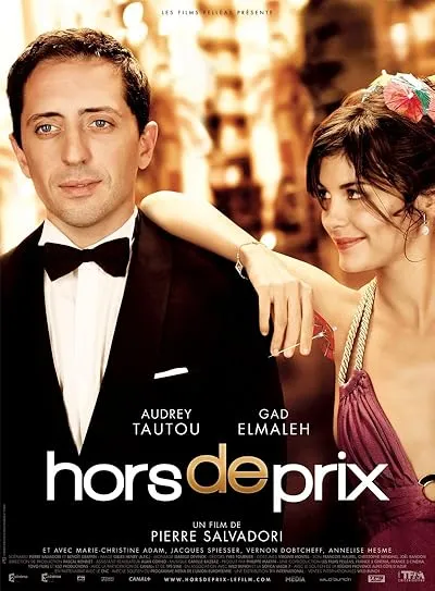  فیلم Priceless 2006