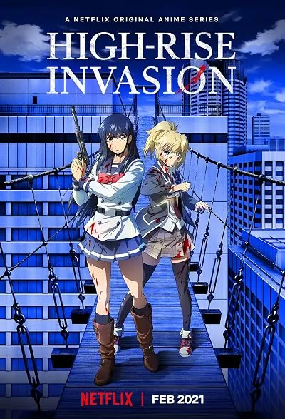  انیمه High-Rise Invasion (Tenkuu Shinpan)