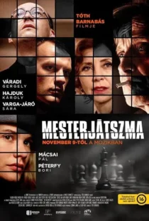  فیلم Mastergame 2023