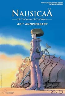 انیمه Nausicaä of the Valley of the Wind 1984