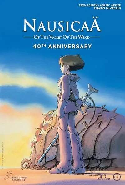  انیمه Nausicaä of the Valley of the Wind 1984