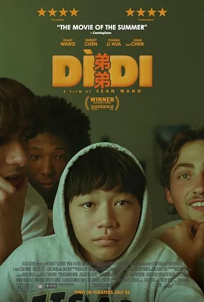 فیلم Dìdi (Didi) 2024