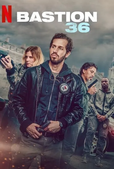  فیلم Squad 36 2025
