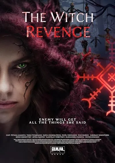  فیلم The Witch: Revenge 2024