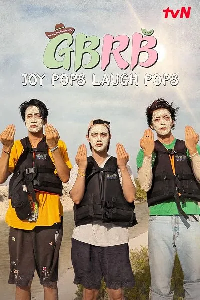 سریال GBRB: Joy Pops Laugh Pops
