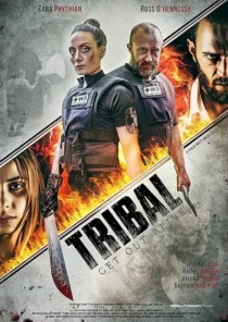  فیلم Tribal Get Out Alive 2020