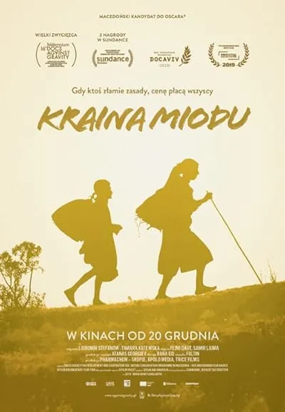  مستند Honeyland 2019
