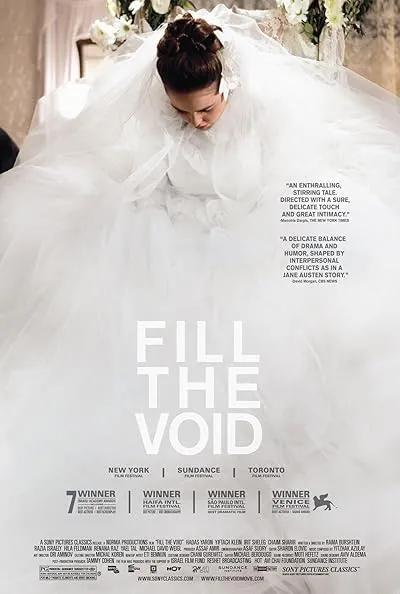  فیلم Fill the Void 2012