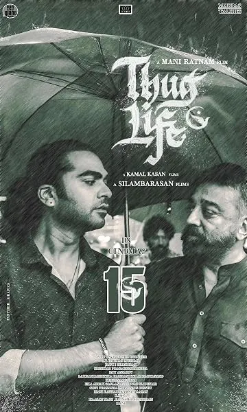 فیلم هندی Thug Life 2025