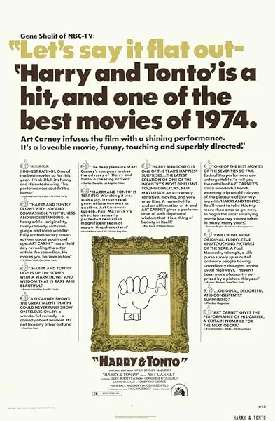  فیلم Harry and Tonto 1974
