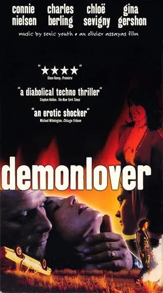  فیلم Demonlover 2002