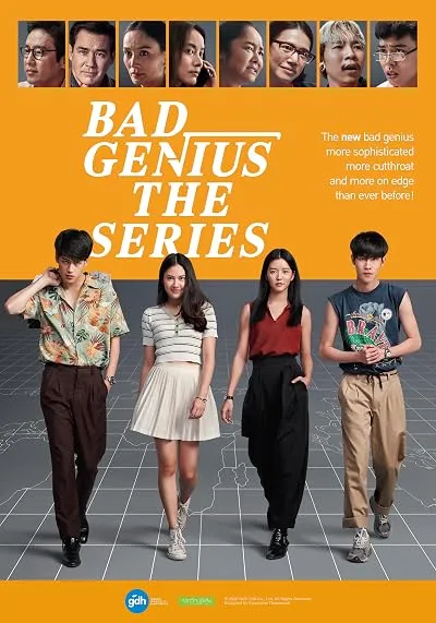 سریال Bad Genius