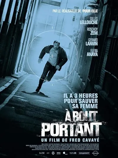  فیلم Point Blank 2010