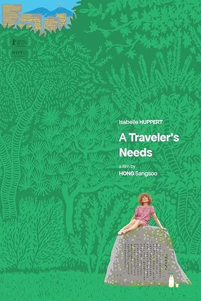  فیلم A Traveler’s Needs 2024