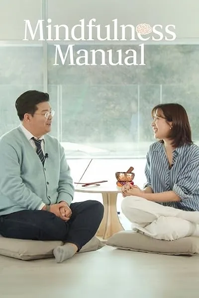 سریال Mindfulness Manual
