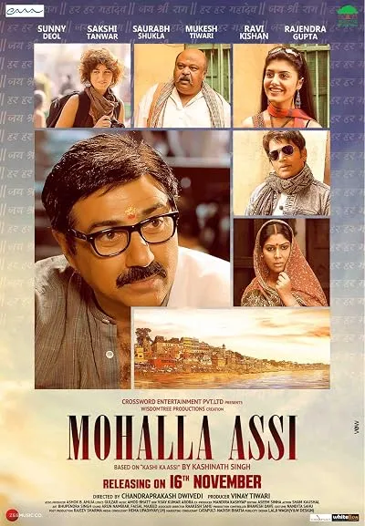  فیلم هندی Mohalla Assi 2015