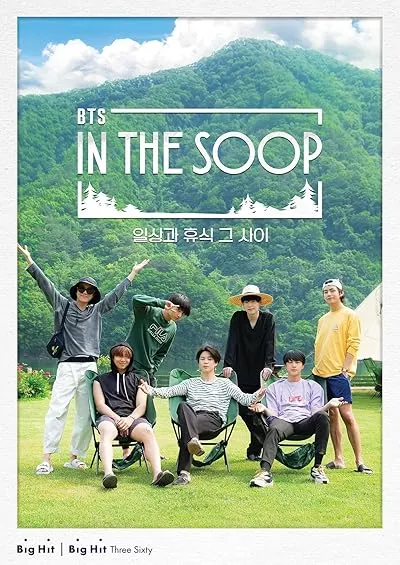  سریال کره‌ای In the SOOP BTS Ver.