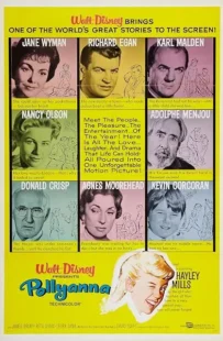 فیلم Pollyanna 1960