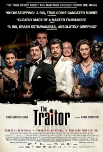  فیلم The Traitor 2019