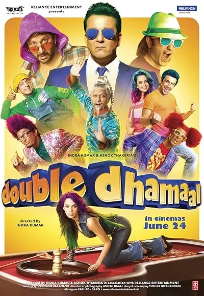  فیلم هندی Double Dhamaal 2011
