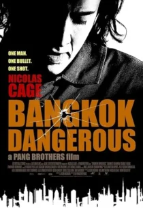  فیلم Bangkok Dangerous 2008