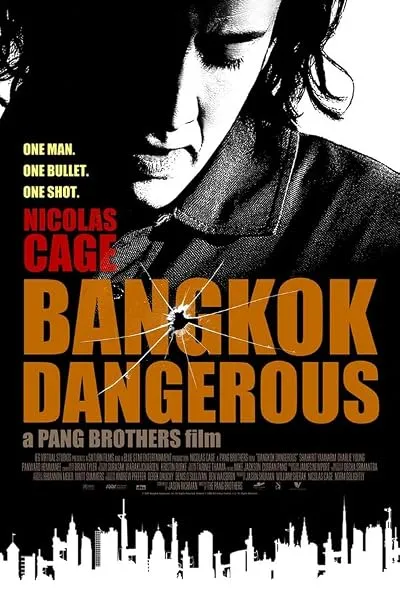  فیلم Bangkok Dangerous 2008