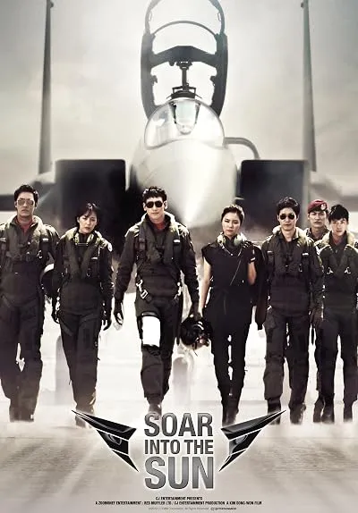  فیلم کره ای Soar Into the Sun 2012