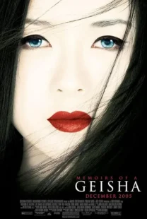 فیلم Memoirs of a Geisha 2005