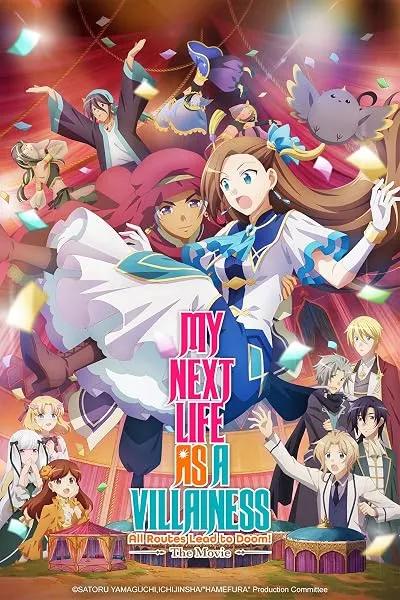  انیمه My Next Life as a Villainess: All Routes Lead to Doom! Movie 2023