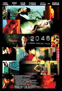 فیلم 2046 2004
