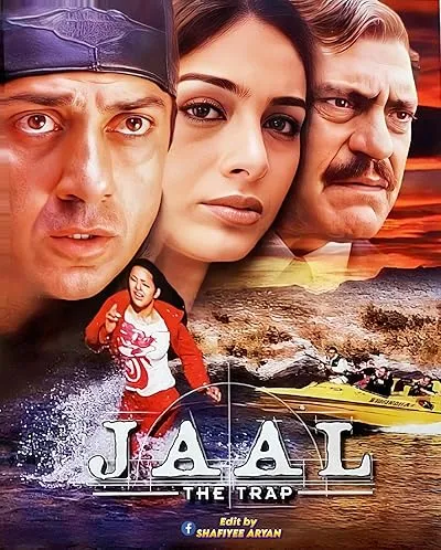  فیلم هندی Jaal: The Trap 2003