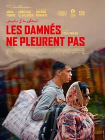  فیلم The Damned Don’t Cry 2022